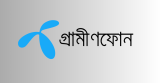 আনলিমিটেড ফ্রি ইন্টারনেট গ্রামীণফোনের জন্য! 2026